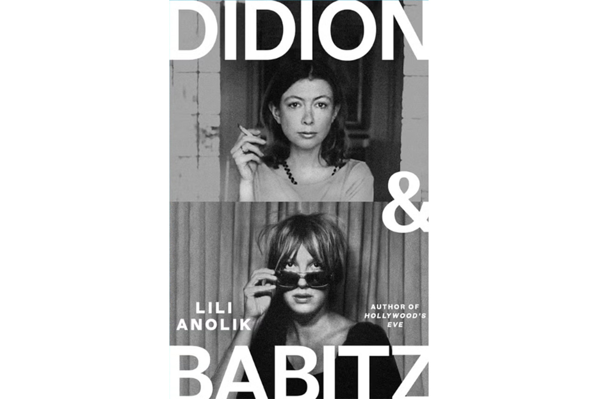 didon babitz book