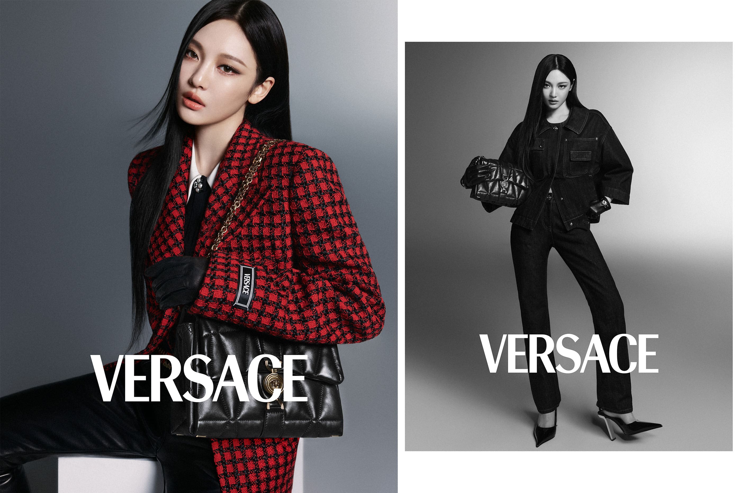 Versace welcomes new global ambassador: Ningning