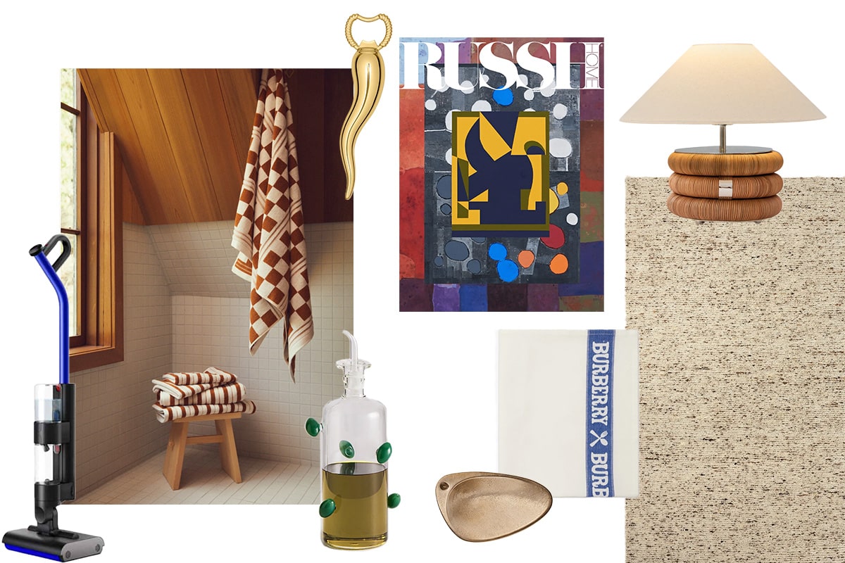 https://www.russh.com/christmas-homewares-gifts/